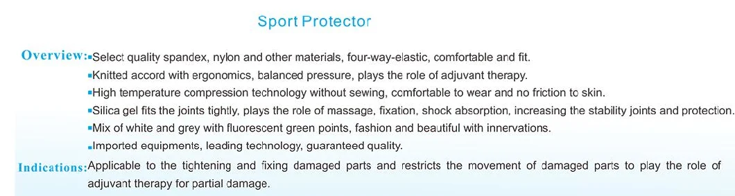 Knee Brace with Silicone Pad