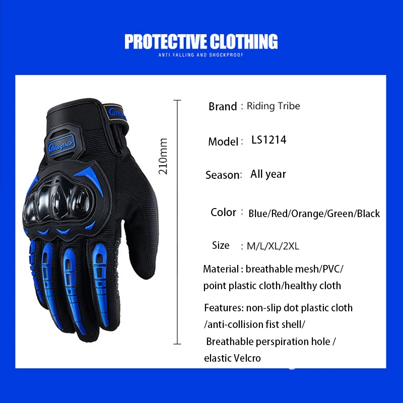 High Quality Motorcycle Biker Full Finger Gloves